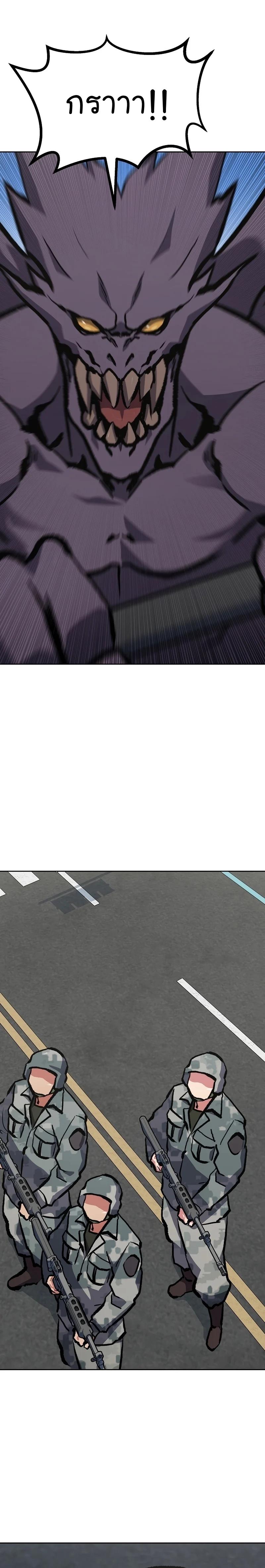 Manga-lc-com อ่านมังงะ อ่านการ์ตูน ออนไลน์ ฟรี Level 1 Player ตอนที่ 1 2 3 4 5 6 7 8 9 10 11 12 13 14 ฟรี ไม่มีโฆษณา Manga-lc - อ่าน มังงะ อ่าน การ์ตูน ออนไลน์ อ่านมังงะ ฟรี