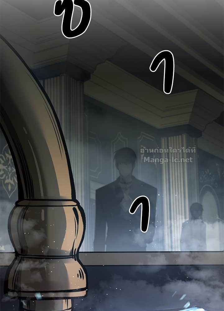 Doujin-Lc- อ่าน โดจิน มังฮวา เกาหลี ญี่ปุ่น จีน แปลไทย ผู้พิชิตเกมป้องกันฐาน ตอนที่ 1 2 3 4 5 6 7 8 9 10 11 12 13 14 ฟรี ไม่มีโฆษณา อ่าน โดจิน Manhwa เกาหลี ญี่ปุ่น จีน เรามีครบ คัดมาให้เน้นๆ โดจิน 18+ รับประกันความฟินโดย Doujin Lc