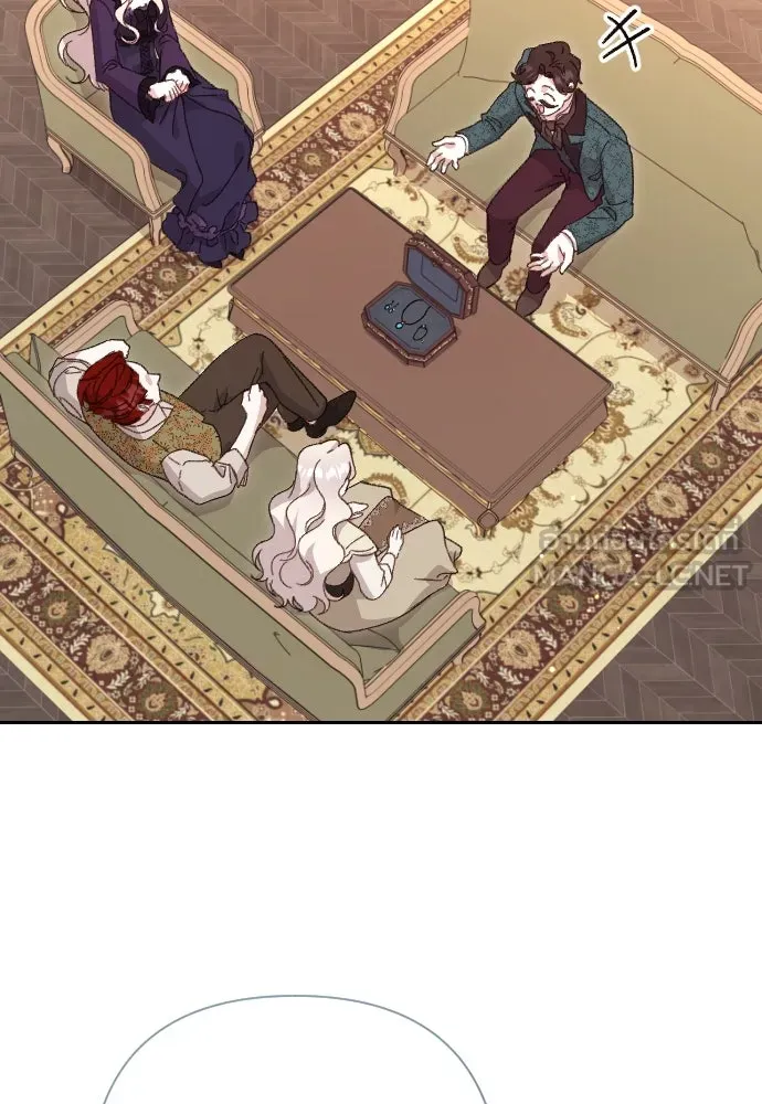 แด่ใจที่ไร้รัก ตอนที่ 4 รูปที่ 27