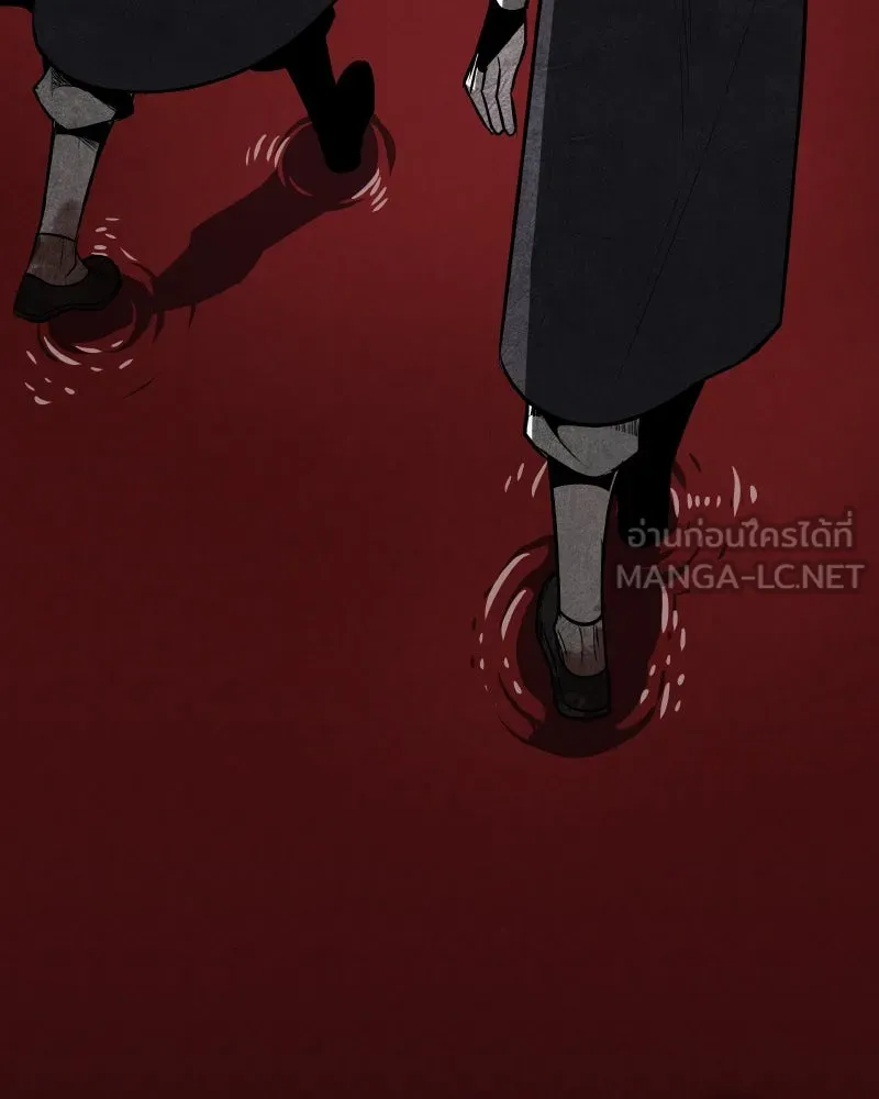 เกิดอีกทีเป็นว่าที่ประมุขลัทธิมาร ตอนที่ 66 รูปที่ 33