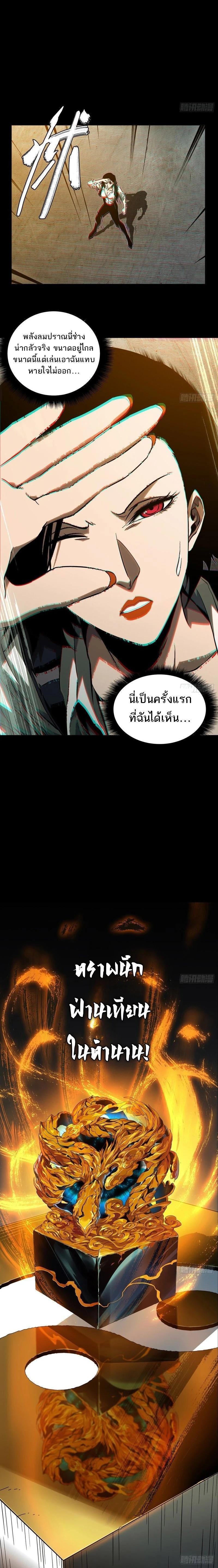 Manga-lc-com อ่านมังงะ อ่านการ์ตูน ออนไลน์ ฟรี Formless Form ตอนที่ 1 2 3 4 5 6 7 8 9 10 11 12 13 14 ฟรี ไม่มีโฆษณา Manga-lc - อ่าน มังงะ อ่าน การ์ตูน ออนไลน์ อ่านมังงะ ฟรี