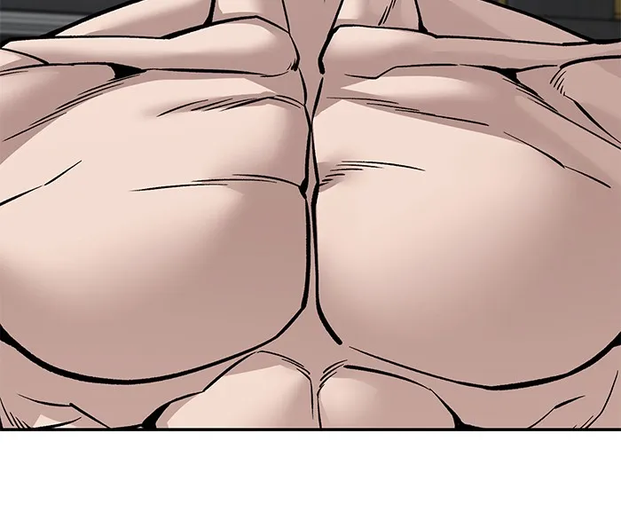 เลวฟาดเลว ตอนที่ 98 รูปที่ 20