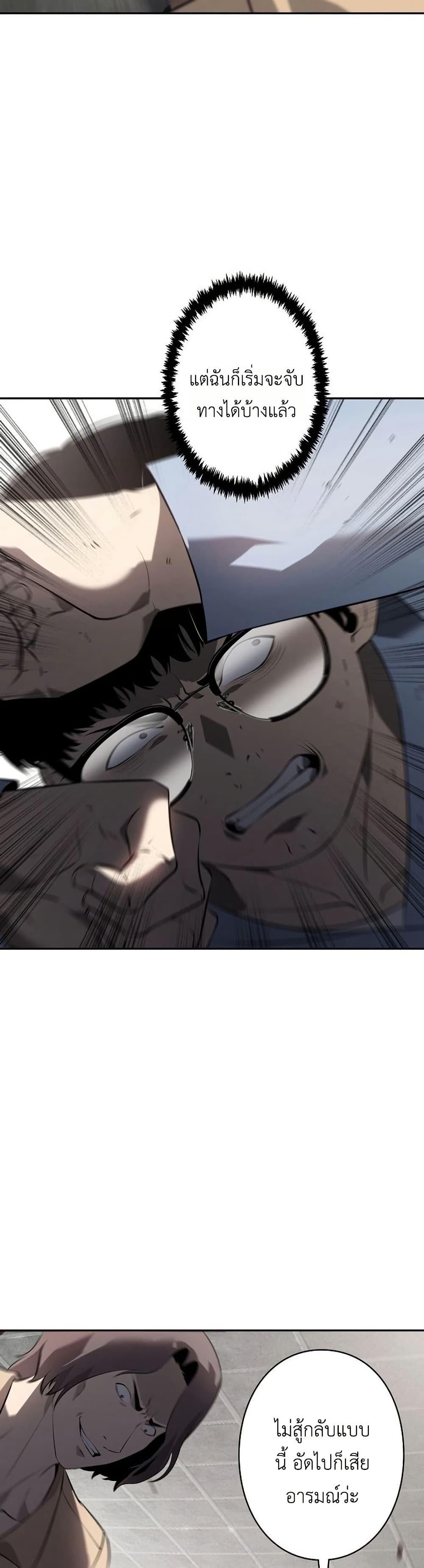 Manga-lc-com อ่านมังงะ อ่านการ์ตูน ออนไลน์ ฟรี Mad Dog ตอนที่ 1 2 3 4 5 6 7 8 9 10 11 12 13 14 ฟรี ไม่มีโฆษณา Manga-lc - อ่าน มังงะ อ่าน การ์ตูน ออนไลน์ อ่านมังงะ ฟรี