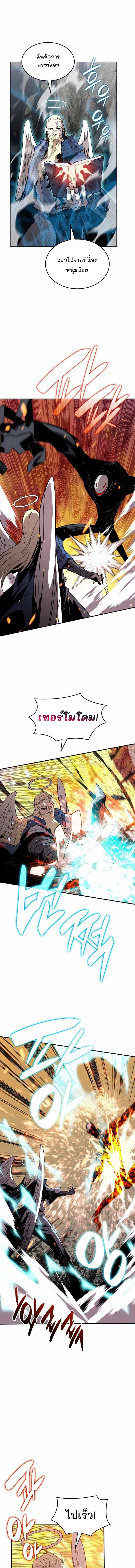 Manga-lc-com อ่านมังงะ อ่านการ์ตูน ออนไลน์ ฟรี Worn and Torn Newbie ตอนที่ 1 2 3 4 5 6 7 8 9 10 11 12 13 14 ฟรี ไม่มีโฆษณา Manga-lc - อ่าน มังงะ อ่าน การ์ตูน ออนไลน์ อ่านมังงะ ฟรี