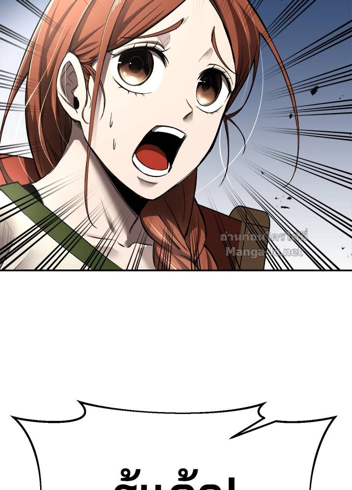 Doujin-Lc- อ่าน โดจิน มังฮวา เกาหลี ญี่ปุ่น จีน แปลไทย ผู้พิชิตเกมป้องกันฐาน ตอนที่ 1 2 3 4 5 6 7 8 9 10 11 12 13 14 ฟรี ไม่มีโฆษณา อ่าน โดจิน Manhwa เกาหลี ญี่ปุ่น จีน เรามีครบ คัดมาให้เน้นๆ โดจิน 18+ รับประกันความฟินโดย Doujin Lc