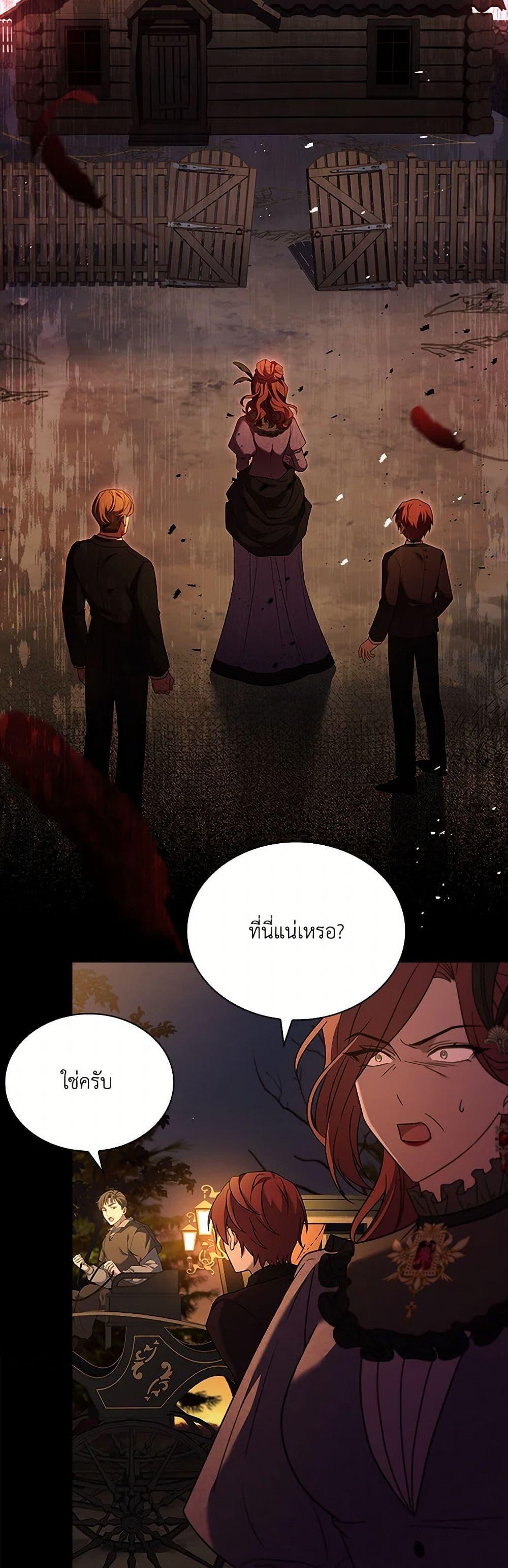 Manga-lc-com อ่านมังงะ อ่านการ์ตูน ออนไลน์ ฟรี Happy Sea World ตอนที่ 1 2 3 4 5 6 7 8 9 10 11 12 13 14 ฟรี ไม่มีโฆษณา Manga-lc - อ่าน มังงะ อ่าน การ์ตูน ออนไลน์ อ่านมังงะ ฟรี