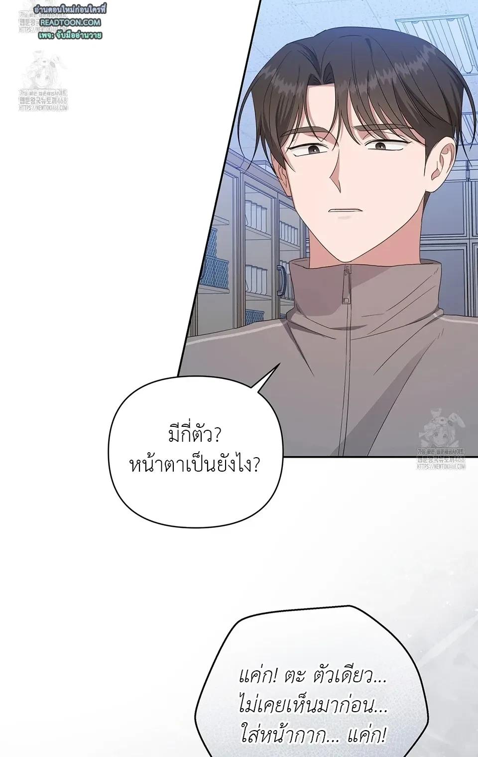 Manga-lc-com อ่านมังงะ อ่านการ์ตูน ออนไลน์ ฟรี Surviving the Ruined World ตอนที่ 1 2 3 4 5 6 7 8 9 10 11 12 13 14 ฟรี ไม่มีโฆษณา Manga-lc - อ่าน มังงะ อ่าน การ์ตูน ออนไลน์ อ่านมังงะ ฟรี