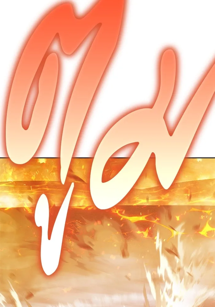 +99 ท่อนไม้พร้อมบวก ตอนที่ 30 ศัตรูที่แข็งแกร่งที่สุด (3) รูปที่ 400