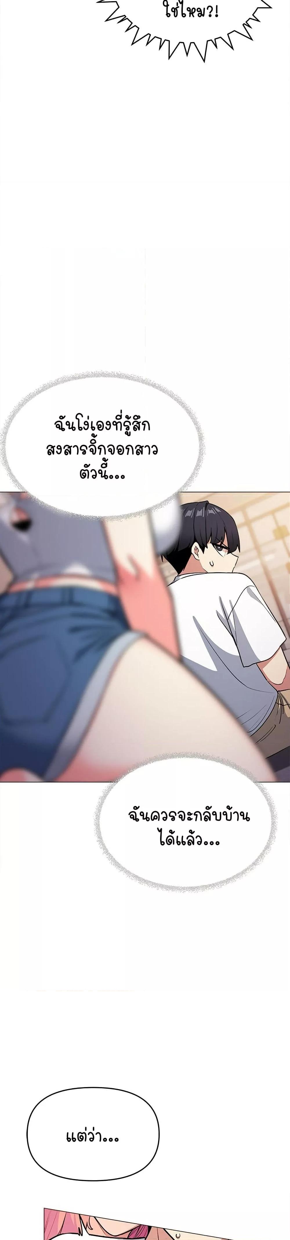 Doujin-Lc- อ่าน โดจิน มังฮวา เกาหลี ญี่ปุ่น จีน แปลไทย Stop Smoking ตอนที่ 1 2 3 4 5 6 7 8 9 10 11 12 13 14 ฟรี ไม่มีโฆษณา อ่าน โดจิน Manhwa เกาหลี ญี่ปุ่น จีน เรามีครบ คัดมาให้เน้นๆ โดจิน 18+ รับประกันความฟินโดย  Doujin Lc