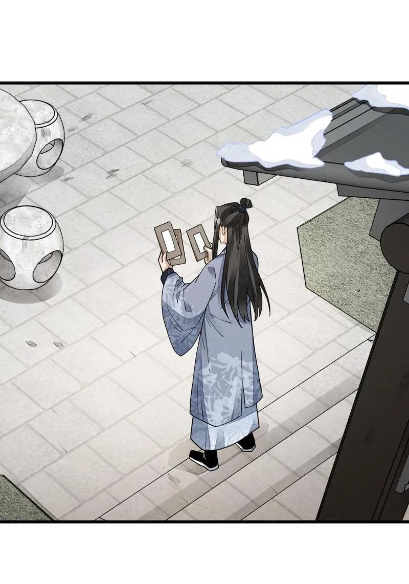 Manga-lc-com อ่านมังงะ อ่านการ์ตูน ออนไลน์ ฟรี Lan Ke Qi Yuan ตอนที่ 1 2 3 4 5 6 7 8 9 10 11 12 13 14 ฟรี ไม่มีโฆษณา Manga-lc - อ่าน มังงะ อ่าน การ์ตูน ออนไลน์ อ่านมังงะ ฟรี