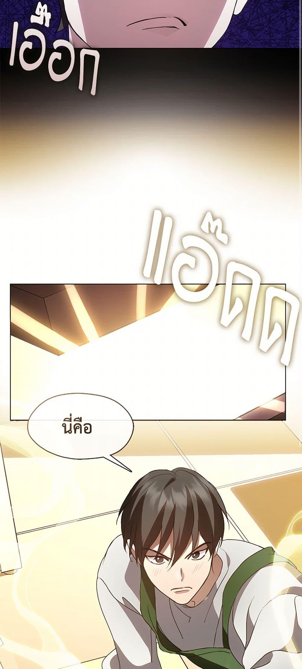 Manga-lc-com อ่านมังงะ อ่านการ์ตูน ออนไลน์ ฟรี Restaurant in the After Life ตอนที่ 1 2 3 4 5 6 7 8 9 10 11 12 13 14 ฟรี ไม่มีโฆษณา Manga-lc - อ่าน มังงะ อ่าน การ์ตูน ออนไลน์ อ่านมังงะ ฟรี