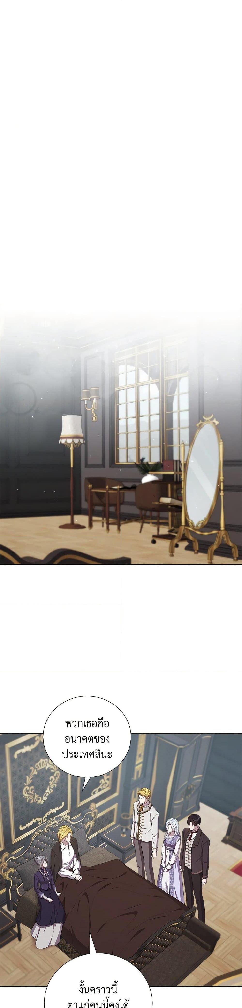 Manga-lc-com อ่านมังงะ อ่านการ์ตูน ออนไลน์ ฟรี To My Beloved Foe ตอนที่ 1 2 3 4 5 6 7 8 9 10 11 12 13 14 ฟรี ไม่มีโฆษณา Manga-lc - อ่าน มังงะ อ่าน การ์ตูน ออนไลน์ อ่านมังงะ ฟรี