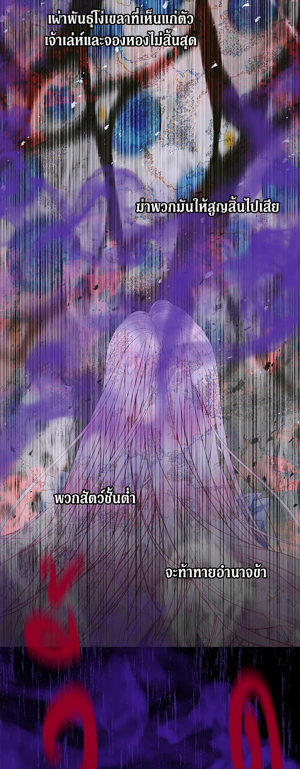 Manga-lc-com อ่านมังงะ อ่านการ์ตูน ออนไลน์ ฟรี Becoming The Villain’s Family ตอนที่ 1 2 3 4 5 6 7 8 9 10 11 12 13 14 ฟรี ไม่มีโฆษณา Manga-lc - อ่าน มังงะ อ่าน การ์ตูน ออนไลน์ อ่านมังงะ ฟรี