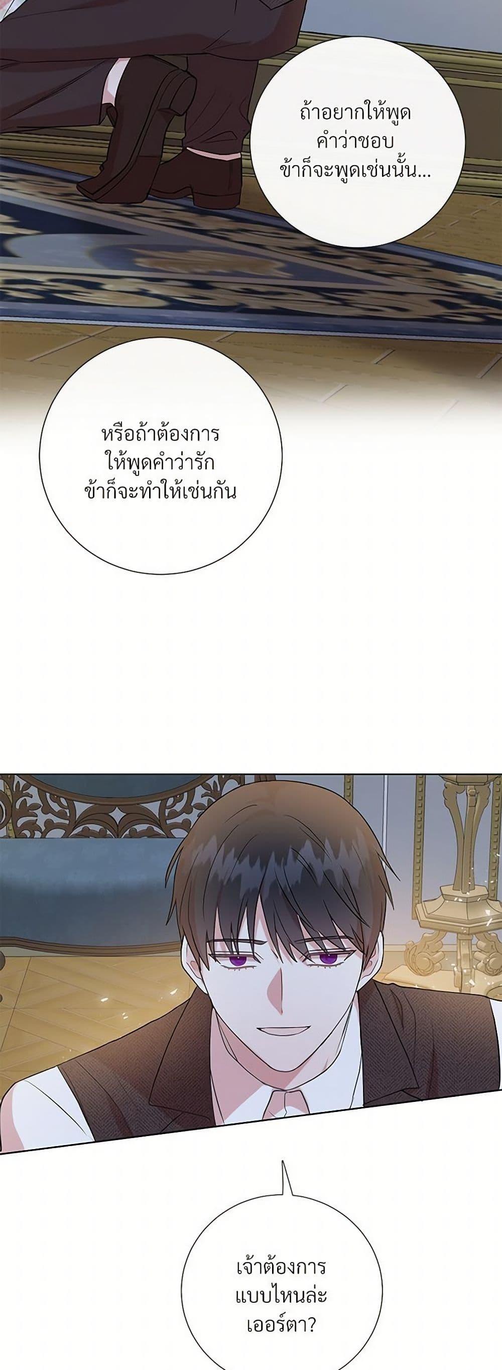 Manga-lc-com อ่านมังงะ อ่านการ์ตูน ออนไลน์ ฟรี Please Don’t Eat Me! ตอนที่ 1 2 3 4 5 6 7 8 9 10 11 12 13 14 ฟรี ไม่มีโฆษณา Manga-lc - อ่าน มังงะ อ่าน การ์ตูน ออนไลน์ อ่านมังงะ ฟรี