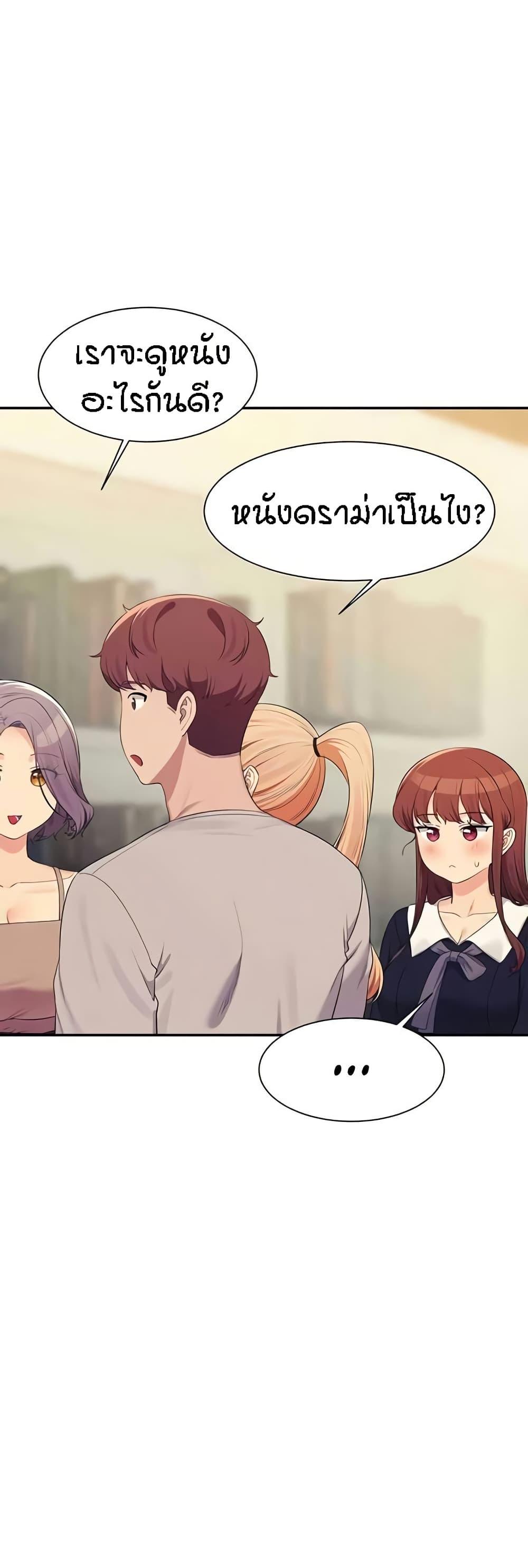 Doujin-Lc- อ่าน โดจิน มังฮวา เกาหลี ญี่ปุ่น จีน แปลไทย Is There No Goddess in My College ตอนที่ 1 2 3 4 5 6 7 8 9 10 11 12 13 14 ฟรี ไม่มีโฆษณา อ่าน โดจิน Manhwa เกาหลี ญี่ปุ่น จีน เรามีครบ คัดมาให้เน้นๆ โดจิน 18+ รับประกันความฟินโดย  Doujin Lc