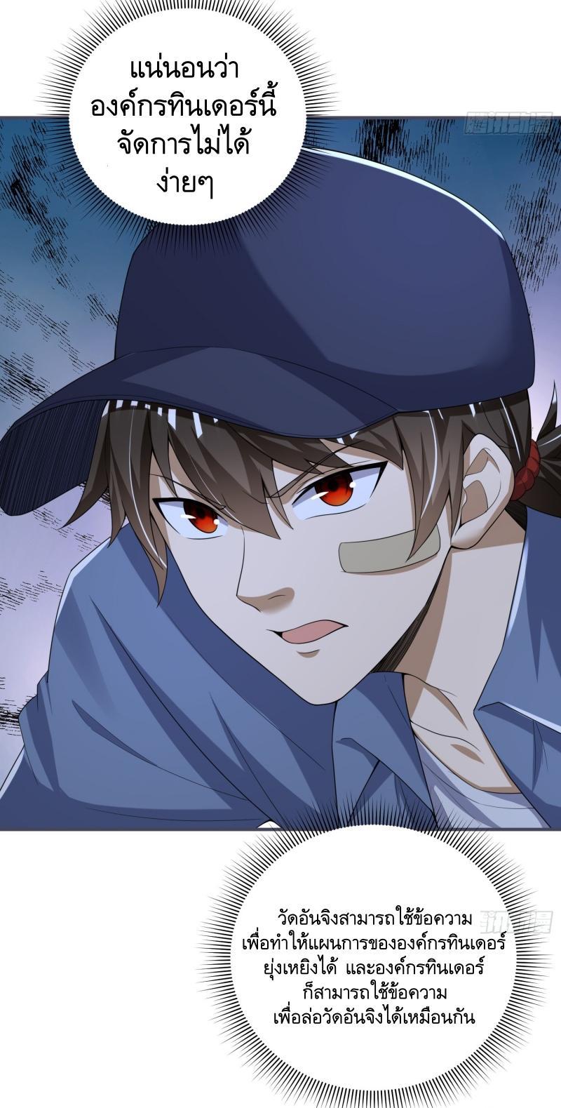 Manga-lc-com อ่านมังงะ อ่านการ์ตูน ออนไลน์ ฟรี The First Order ตอนที่ 1 2 3 4 5 6 7 8 9 10 11 12 13 14 ฟรี ไม่มีโฆษณา Manga-lc - อ่าน มังงะ อ่าน การ์ตูน ออนไลน์ อ่านมังงะ ฟรี