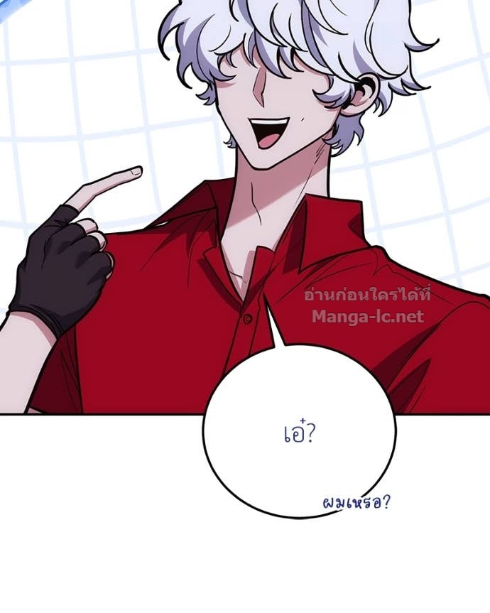 Doujin-Lc- อ่าน โดจิน มังฮวา เกาหลี ญี่ปุ่น จีน แปลไทย ฮีลเลอร์กำมะลอ ตอนที่ 1 2 3 4 5 6 7 8 9 10 11 12 13 14 ฟรี ไม่มีโฆษณา อ่าน โดจิน Manhwa เกาหลี ญี่ปุ่น จีน เรามีครบ คัดมาให้เน้นๆ โดจิน 18+ รับประกันความฟินโดย Doujin Lc