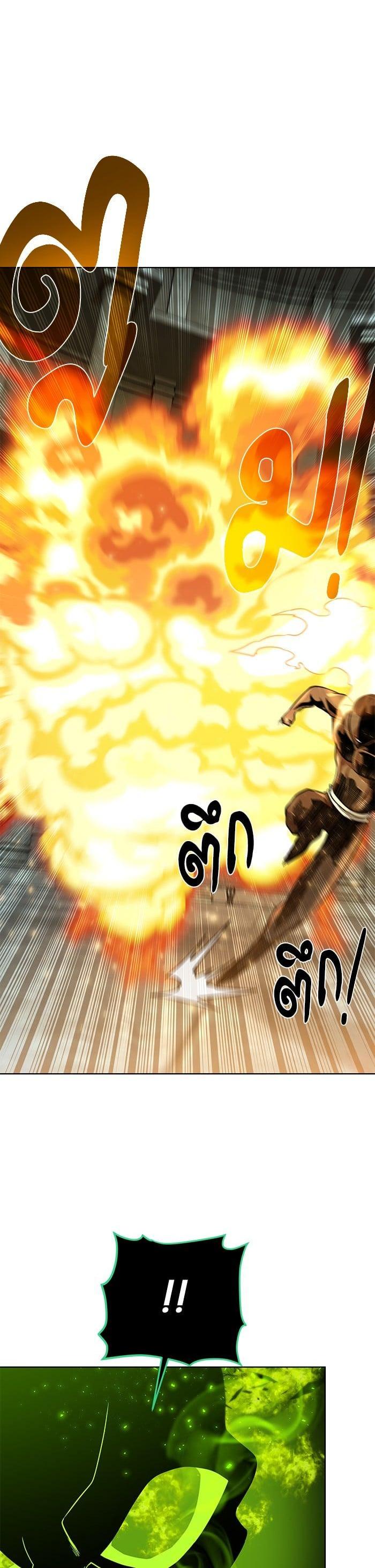 Manga-lc-com อ่านมังงะ อ่านการ์ตูน ออนไลน์ ฟรี Dungeons and Artifacts ตอนที่ 1 2 3 4 5 6 7 8 9 10 11 12 13 14 ฟรี ไม่มีโฆษณา Manga-lc - อ่าน มังงะ อ่าน การ์ตูน ออนไลน์ อ่านมังงะ ฟรี