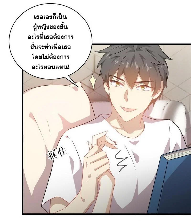 Manga-lc-com อ่านมังงะ อ่านการ์ตูน ออนไลน์ ฟรี Immortal Swordsman in the Reverse World ตอนที่ 1 2 3 4 5 6 7 8 9 10 11 12 13 14 ฟรี ไม่มีโฆษณา Manga-lc - อ่าน มังงะ อ่าน การ์ตูน ออนไลน์ อ่านมังงะ ฟรี