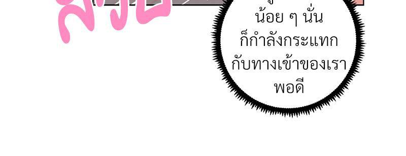Doujin-Lc- อ่าน โดจิน มังฮวา เกาหลี ญี่ปุ่น จีน แปลไทย Family with Benefits ตอนที่ 1 2 3 4 5 6 7 8 9 10 11 12 13 14 ฟรี ไม่มีโฆษณา อ่าน โดจิน Manhwa เกาหลี ญี่ปุ่น จีน เรามีครบ คัดมาให้เน้นๆ โดจิน 18+ รับประกันความฟินโดย  Doujin Lc