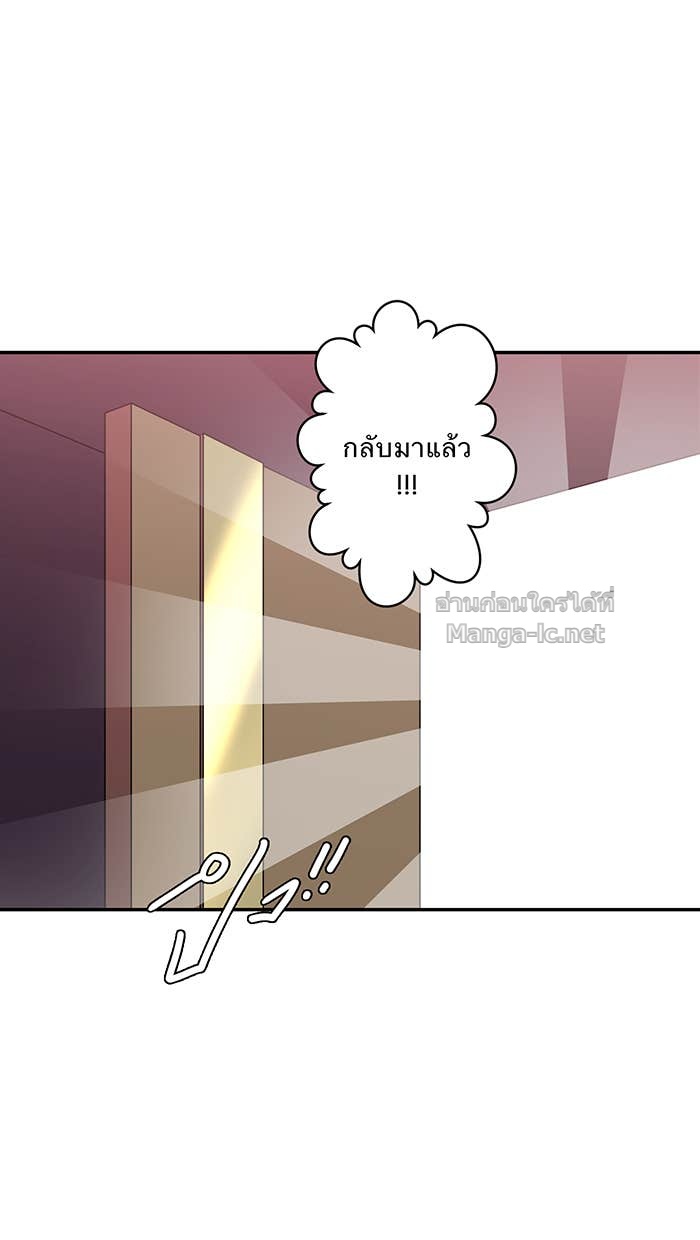 Doujin-Lc- อ่าน โดจิน มังฮวา เกาหลี ญี่ปุ่น จีน แปลไทย Take My Money รักนี้...มีเปย์ ตอนที่ 1 2 3 4 5 6 7 8 9 10 11 12 13 14 ฟรี ไม่มีโฆษณา อ่าน โดจิน Manhwa เกาหลี ญี่ปุ่น จีน เรามีครบ คัดมาให้เน้นๆ โดจิน 18+ รับประกันความฟินโดย Doujin Lc