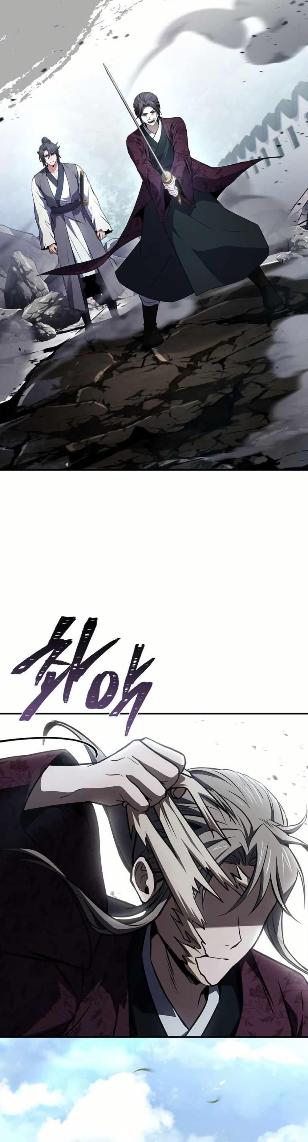 Manga-lc-com อ่านมังงะ อ่านการ์ตูน ออนไลน์ ฟรี Reincarnated Escort Warrior ตอนที่ 1 2 3 4 5 6 7 8 9 10 11 12 13 14 ฟรี ไม่มีโฆษณา Manga-lc - อ่าน มังงะ อ่าน การ์ตูน ออนไลน์ อ่านมังงะ ฟรี