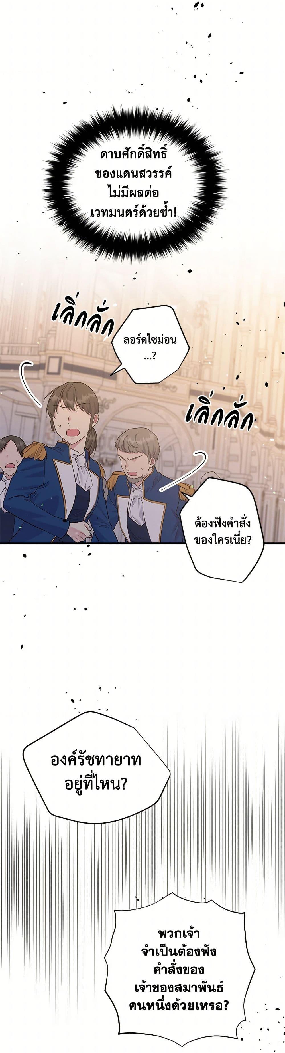 Manga-lc-com อ่านมังงะ อ่านการ์ตูน ออนไลน์ ฟรี My Goal is to Live a Long ตอนที่ 1 2 3 4 5 6 7 8 9 10 11 12 13 14 ฟรี ไม่มีโฆษณา Manga-lc - อ่าน มังงะ อ่าน การ์ตูน ออนไลน์ อ่านมังงะ ฟรี