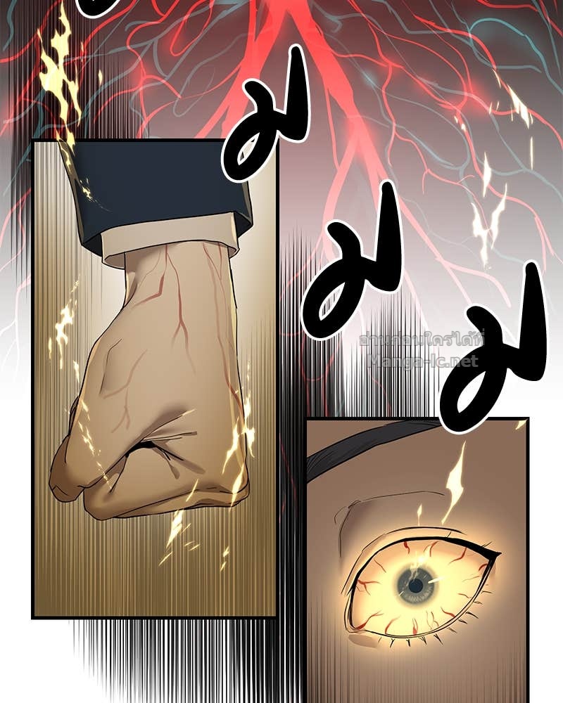 Doujin-Lc- อ่าน โดจิน มังฮวา เกาหลี ญี่ปุ่น จีน แปลไทย ข้าราชการพิเศษ ตอนที่ 1 2 3 4 5 6 7 8 9 10 11 12 13 14 ฟรี ไม่มีโฆษณา อ่าน โดจิน Manhwa เกาหลี ญี่ปุ่น จีน เรามีครบ คัดมาให้เน้นๆ โดจิน 18+ รับประกันความฟินโดย Doujin Lc