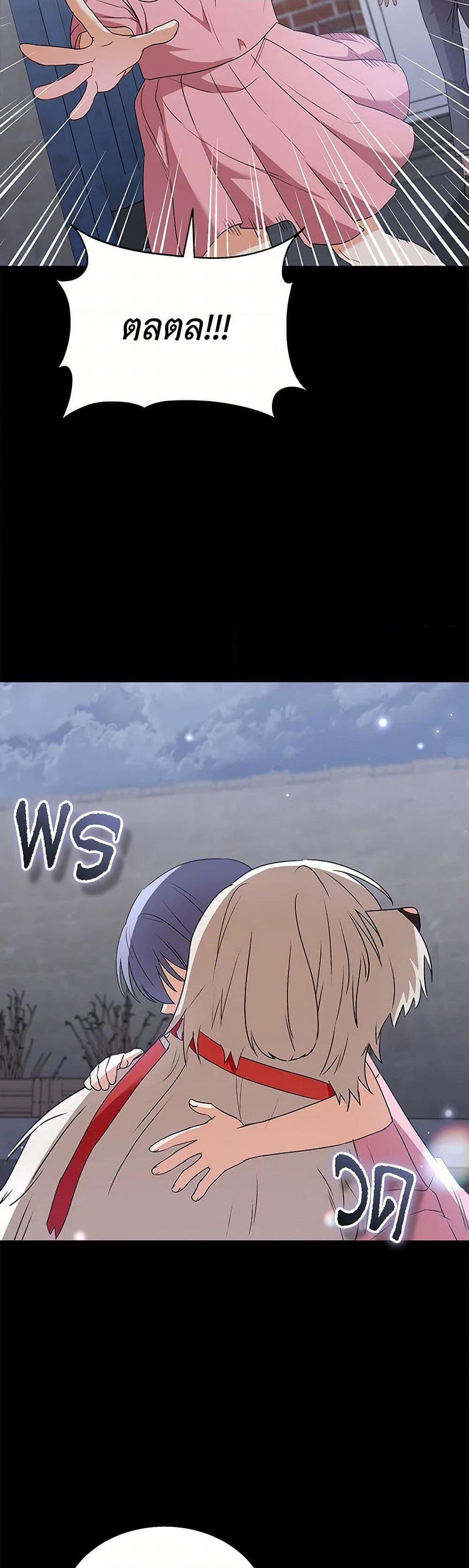 Manga-lc-com อ่านมังงะ อ่านการ์ตูน ออนไลน์ ฟรี Hello! Veterinarian! ตอนที่ 1 2 3 4 5 6 7 8 9 10 11 12 13 14 ฟรี ไม่มีโฆษณา Manga-lc - อ่าน มังงะ อ่าน การ์ตูน ออนไลน์ อ่านมังงะ ฟรี