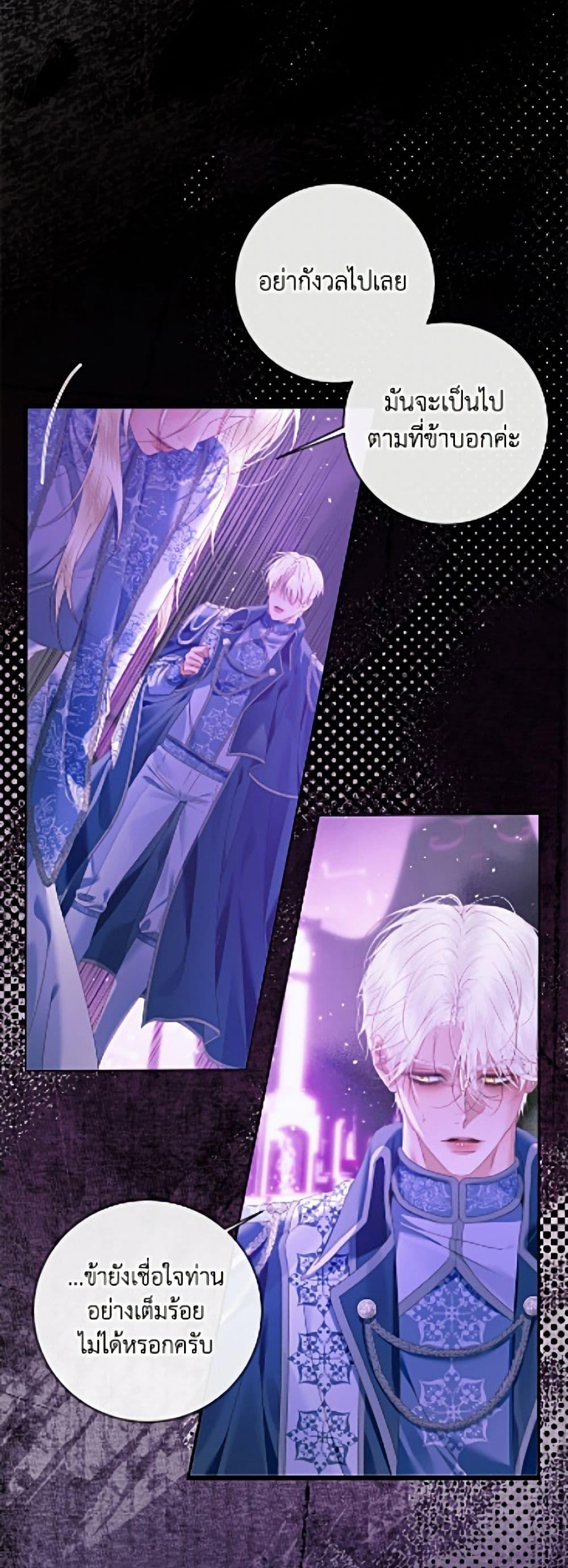 Manga-lc-com อ่านมังงะ อ่านการ์ตูน ออนไลน์ ฟรี Becoming The Villain’s Family ตอนที่ 1 2 3 4 5 6 7 8 9 10 11 12 13 14 ฟรี ไม่มีโฆษณา Manga-lc - อ่าน มังงะ อ่าน การ์ตูน ออนไลน์ อ่านมังงะ ฟรี