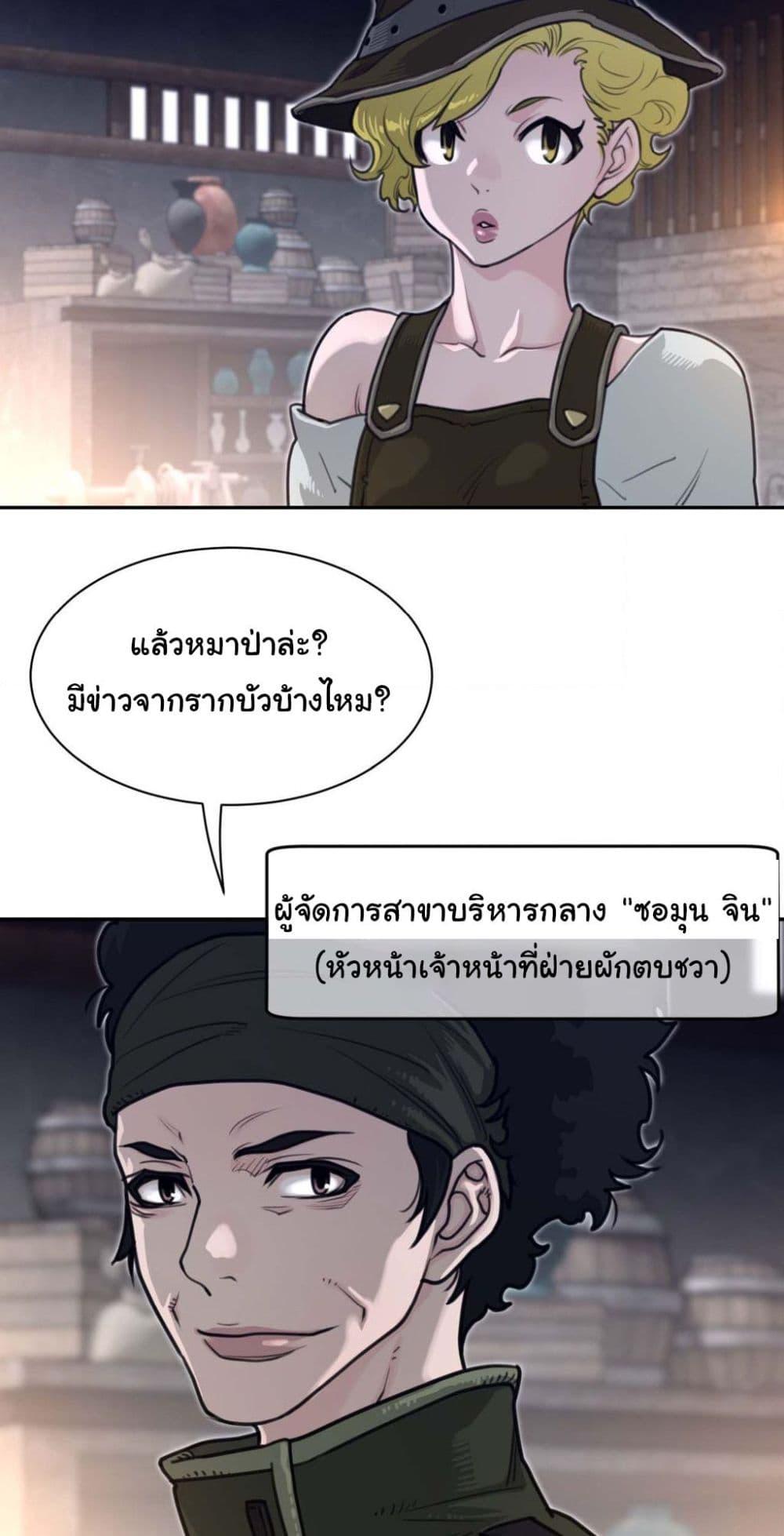 Doujin-Lc- อ่าน โดจิน มังฮวา เกาหลี ญี่ปุ่น จีน แปลไทย Perfect Half ตอนที่ 1 2 3 4 5 6 7 8 9 10 11 12 13 14 ฟรี ไม่มีโฆษณา อ่าน โดจิน Manhwa เกาหลี ญี่ปุ่น จีน เรามีครบ คัดมาให้เน้นๆ โดจิน 18+ รับประกันความฟินโดย  Doujin Lc