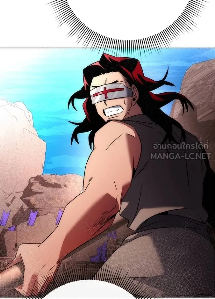 คืนแห่งโทแกบี ตอนที่ 64 รูปที่ 135