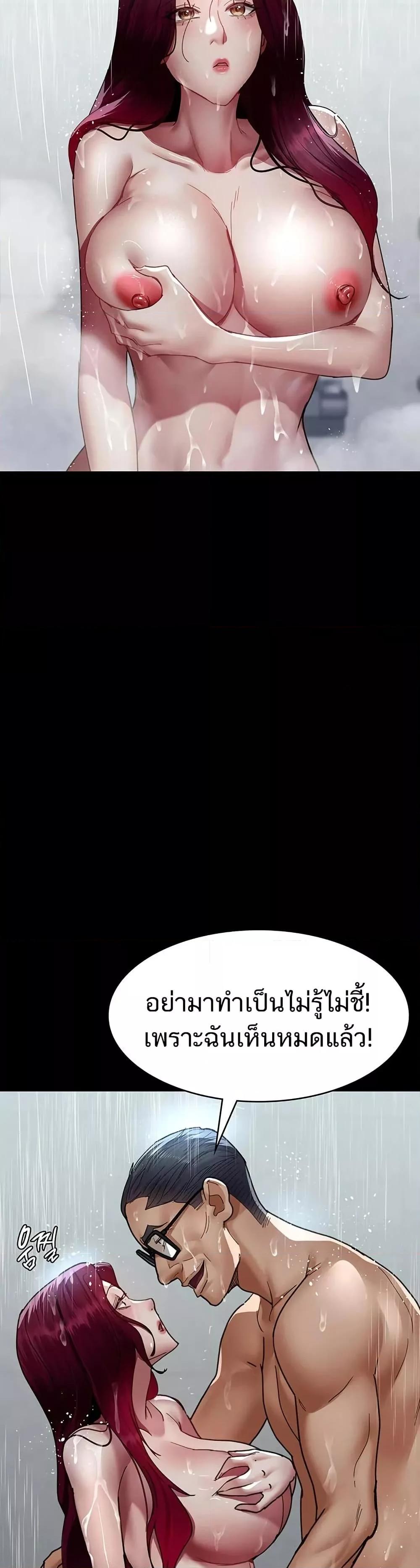 Doujin-Lc- อ่าน โดจิน มังฮวา เกาหลี ญี่ปุ่น จีน แปลไทย Night Hospital ตอนที่ 1 2 3 4 5 6 7 8 9 10 11 12 13 14 ฟรี ไม่มีโฆษณา อ่าน โดจิน Manhwa เกาหลี ญี่ปุ่น จีน เรามีครบ คัดมาให้เน้นๆ โดจิน 18+ รับประกันความฟินโดย  Doujin Lc