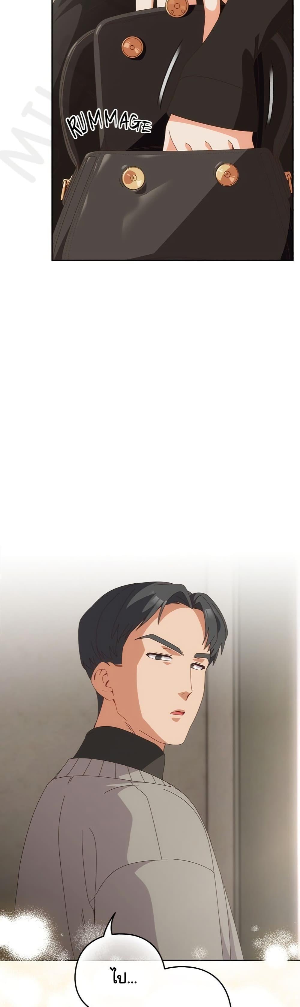 Doujin-Lc- อ่าน โดจิน มังฮวา เกาหลี ญี่ปุ่น จีน แปลไทย Like No Other ตอนที่ 1 2 3 4 5 6 7 8 9 10 11 12 13 14 ฟรี ไม่มีโฆษณา อ่าน โดจิน Manhwa เกาหลี ญี่ปุ่น จีน เรามีครบ คัดมาให้เน้นๆ โดจิน 18+ รับประกันความฟินโดย  Doujin Lc