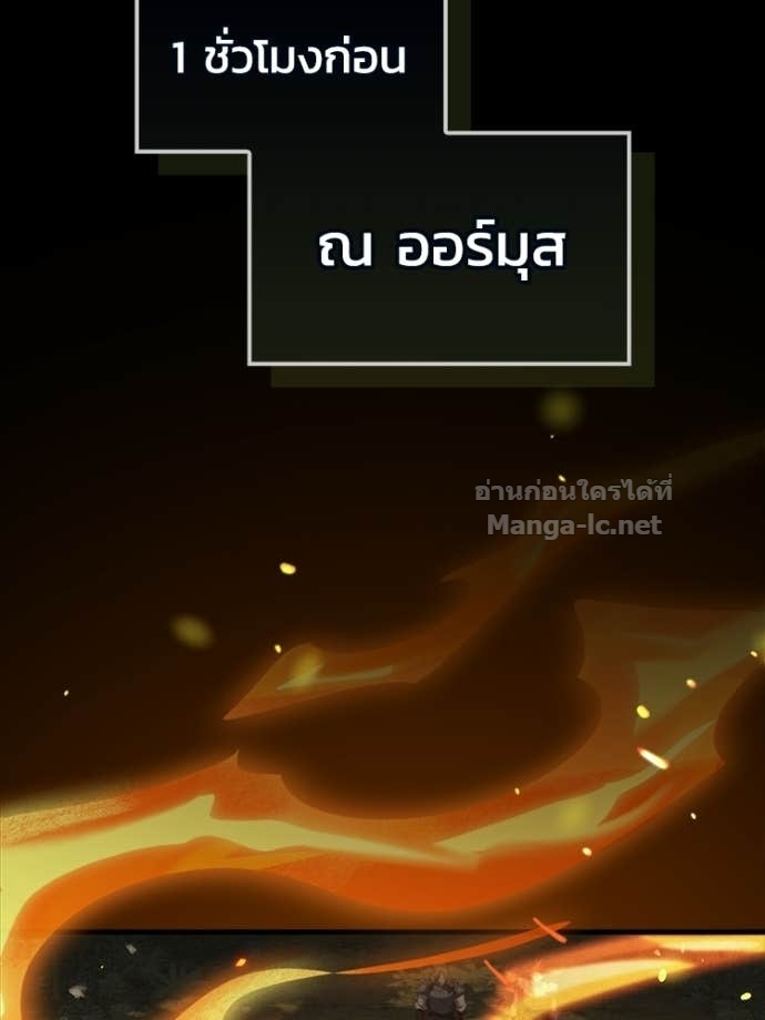 Doujin-Lc- อ่าน โดจิน มังฮวา เกาหลี ญี่ปุ่น จีน แปลไทย หยุดนะจอมมาร ฮีโร่ล้อมไว้หมดแล้ว ตอนที่ 1 2 3 4 5 6 7 8 9 10 11 12 13 14 ฟรี ไม่มีโฆษณา อ่าน โดจิน Manhwa เกาหลี ญี่ปุ่น จีน เรามีครบ คัดมาให้เน้นๆ โดจิน 18+ รับประกันความฟินโดย Doujin Lc