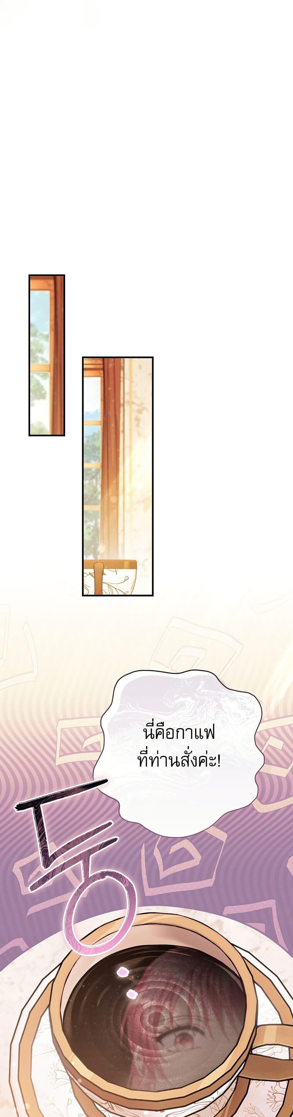 Manga-lc-com อ่านมังงะ อ่านการ์ตูน ออนไลน์ ฟรี Rather Than The Son, I’ll Take The Father ตอนที่ 1 2 3 4 5 6 7 8 9 10 11 12 13 14 ฟรี ไม่มีโฆษณา Manga-lc - อ่าน มังงะ อ่าน การ์ตูน ออนไลน์ อ่านมังงะ ฟรี