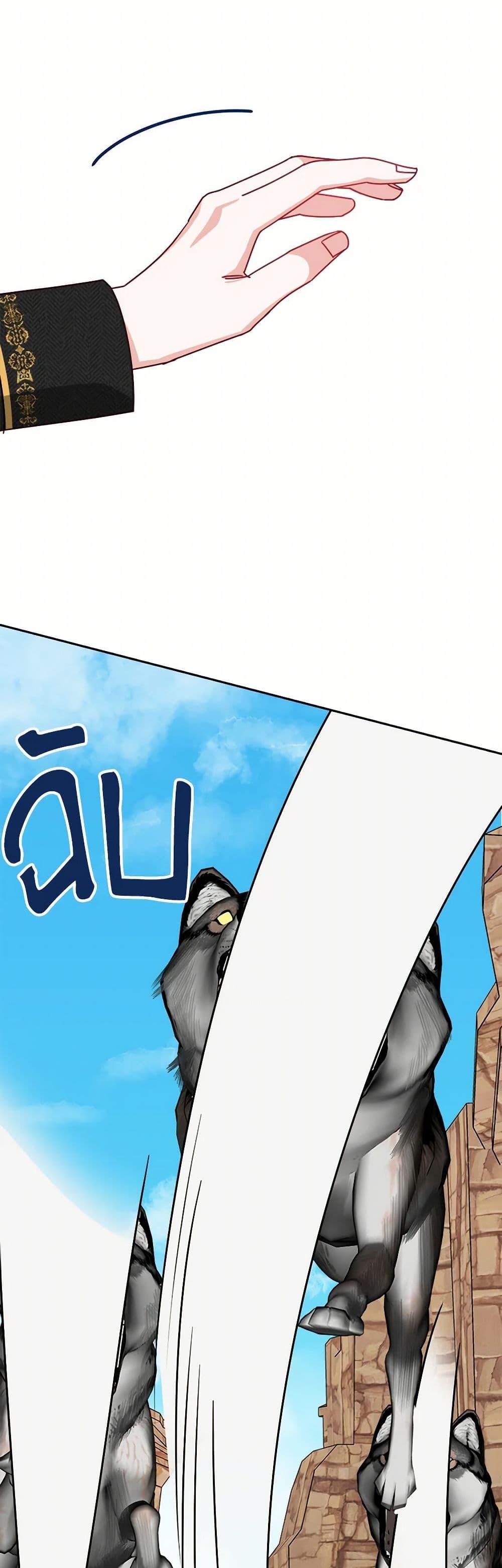 Manga-lc-com อ่านมังงะ อ่านการ์ตูน ออนไลน์ ฟรี All About the Duke ตอนที่ 1 2 3 4 5 6 7 8 9 10 11 12 13 14 ฟรี ไม่มีโฆษณา Manga-lc - อ่าน มังงะ อ่าน การ์ตูน ออนไลน์ อ่านมังงะ ฟรี