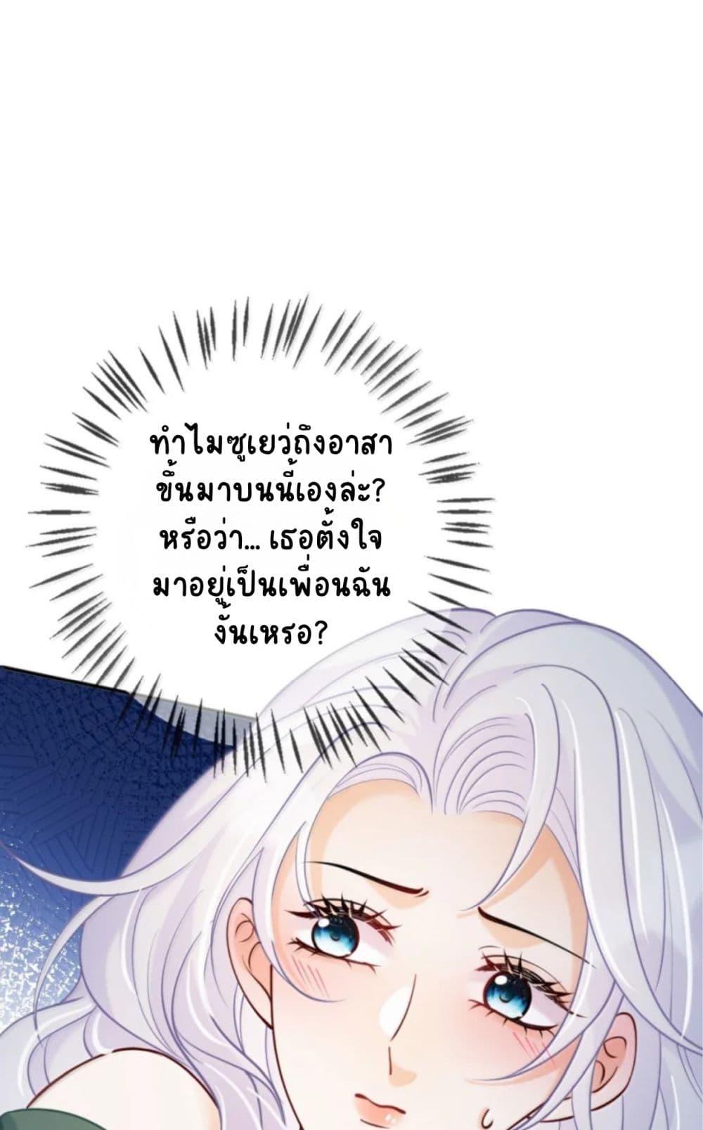 Manga-lc-com อ่านมังงะ อ่านการ์ตูน ออนไลน์ ฟรี Black Moonlight Heroine Always Wants to Mark Me ตอนที่ 1 2 3 4 5 6 7 8 9 10 11 12 13 14 ฟรี ไม่มีโฆษณา Manga-lc - อ่าน มังงะ อ่าน การ์ตูน ออนไลน์ อ่านมังงะ ฟรี