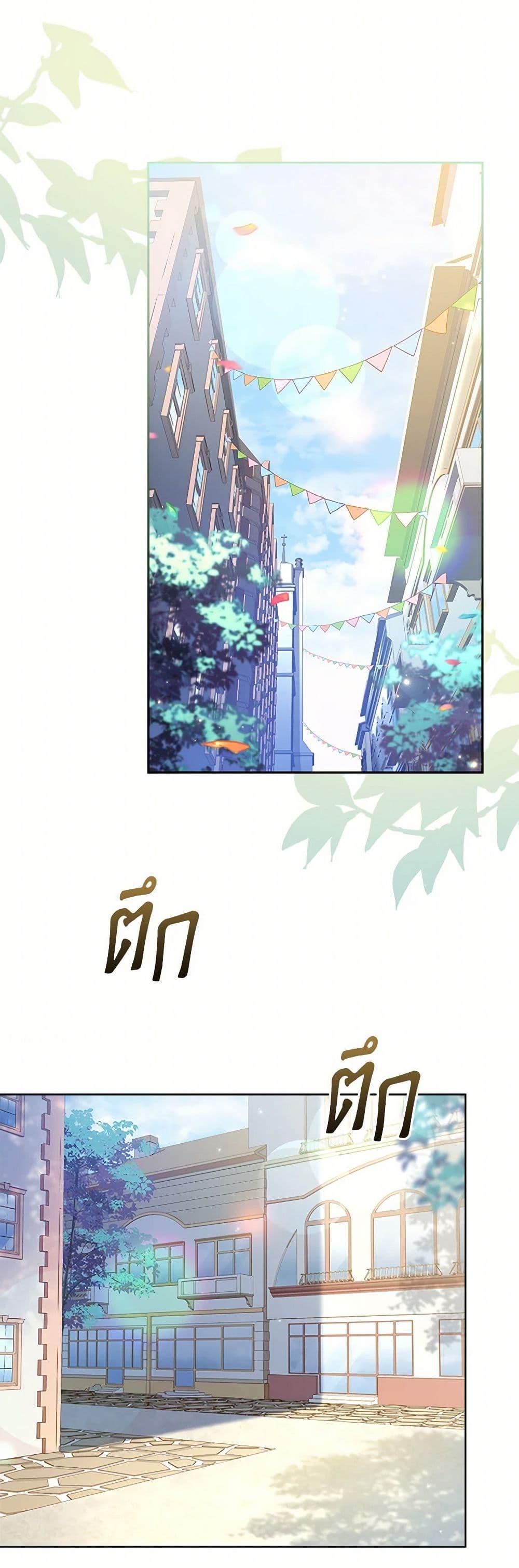 Manga-lc-com อ่านมังงะ อ่านการ์ตูน ออนไลน์ ฟรี Happy Sea World ตอนที่ 1 2 3 4 5 6 7 8 9 10 11 12 13 14 ฟรี ไม่มีโฆษณา Manga-lc - อ่าน มังงะ อ่าน การ์ตูน ออนไลน์ อ่านมังงะ ฟรี