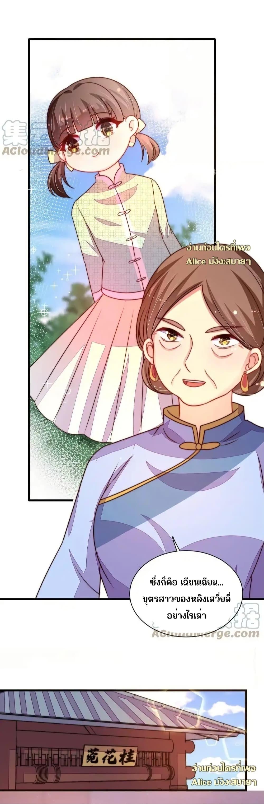 Manga-lc-com อ่านมังงะ อ่านการ์ตูน ออนไลน์ ฟรี MarshalIsJeal ตอนที่ 1 2 3 4 5 6 7 8 9 10 11 12 13 14 ฟรี ไม่มีโฆษณา Manga-lc - อ่าน มังงะ อ่าน การ์ตูน ออนไลน์ อ่านมังงะ ฟรี