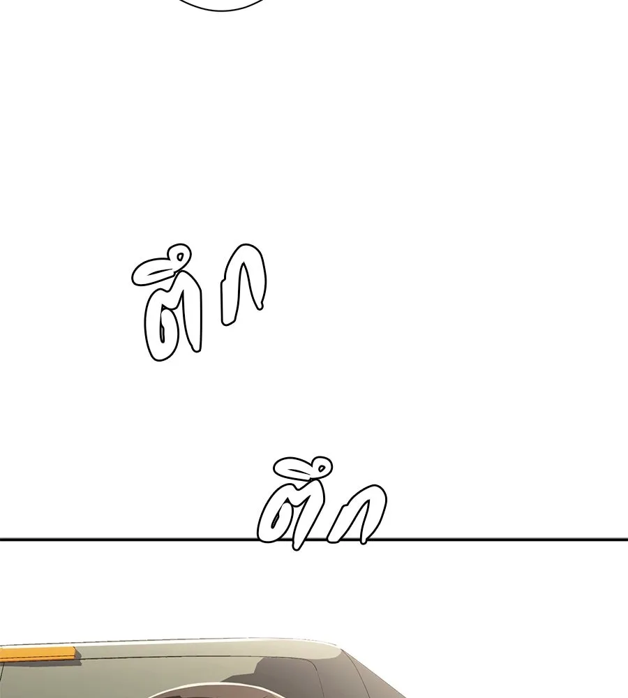 คอลเซ็นเตอร์เปลี่ยนชีวิต ตอนที่ 52 อัปเกรด รูปที่ 77