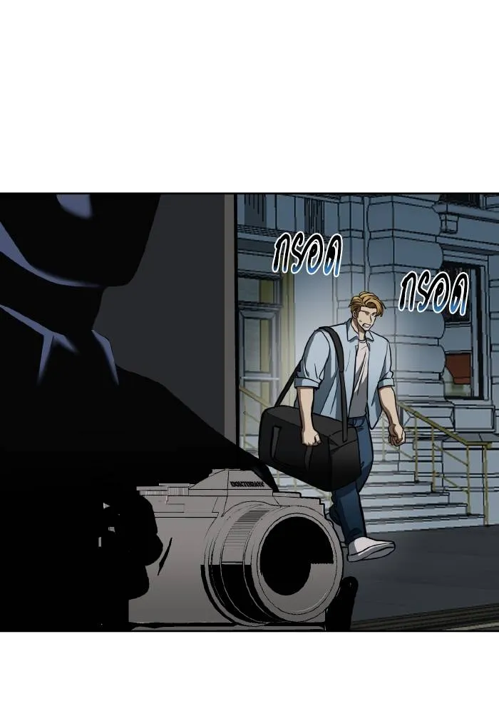 ราชาแห่งอ็อกทากอน ตอนที่ 86 รูปที่ 97