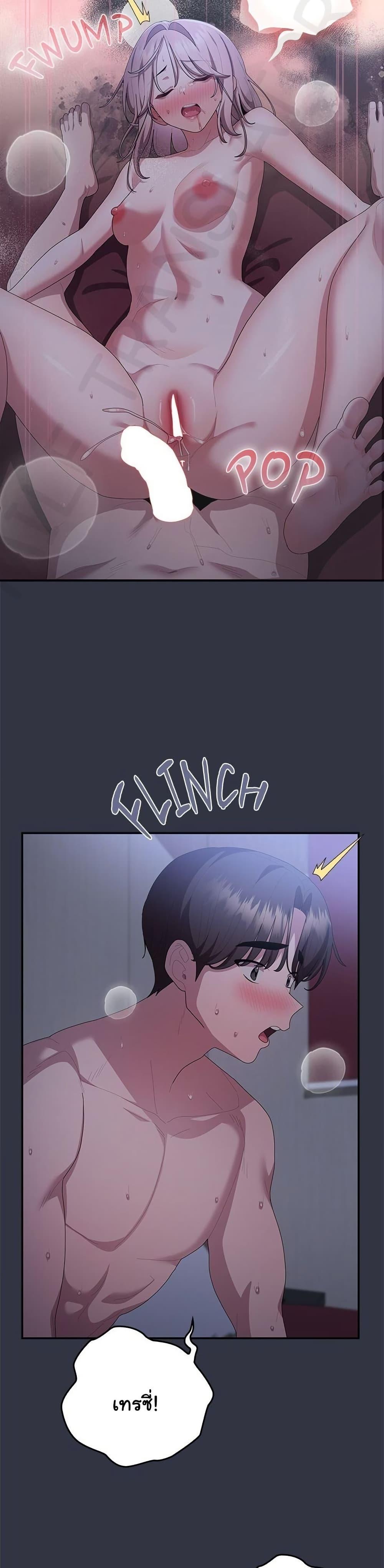 Doujin-Lc- อ่าน โดจิน มังฮวา เกาหลี ญี่ปุ่น จีน แปลไทย Office Shitbag ตอนที่ 1 2 3 4 5 6 7 8 9 10 11 12 13 14 ฟรี ไม่มีโฆษณา อ่าน โดจิน Manhwa เกาหลี ญี่ปุ่น จีน เรามีครบ คัดมาให้เน้นๆ โดจิน 18+ รับประกันความฟินโดย  Doujin Lc