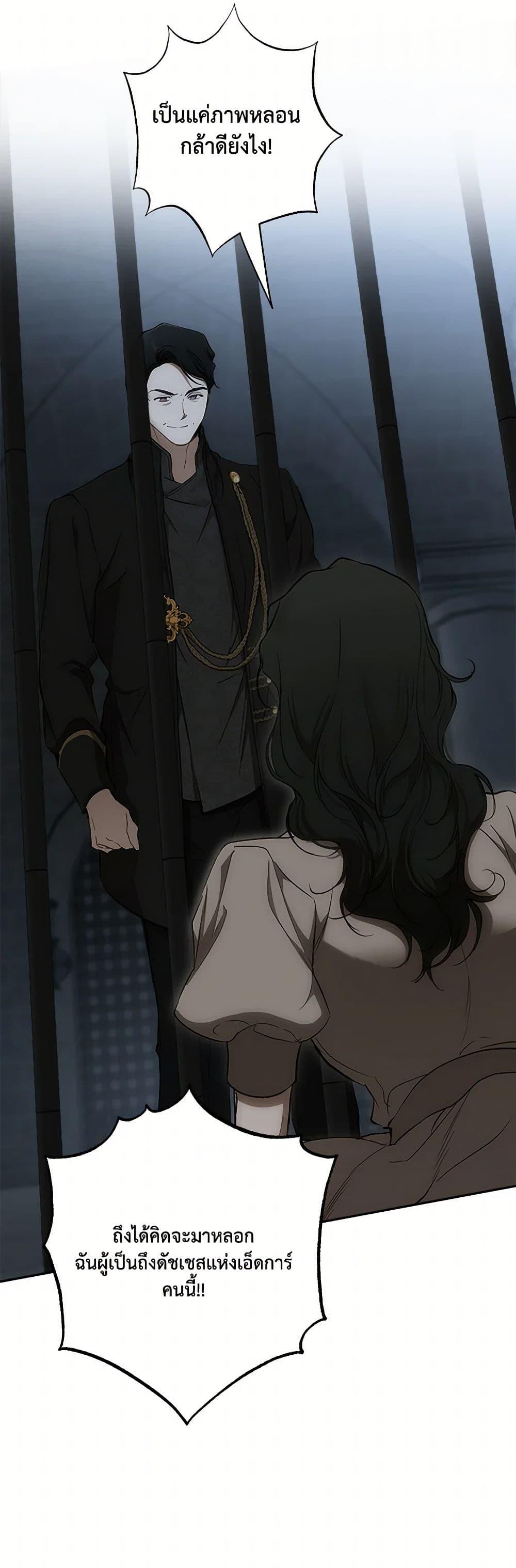 Manga-lc-com อ่านมังงะ อ่านการ์ตูน ออนไลน์ ฟรี It Was All a Mistake ตอนที่ 1 2 3 4 5 6 7 8 9 10 11 12 13 14 ฟรี ไม่มีโฆษณา Manga-lc - อ่าน มังงะ อ่าน การ์ตูน ออนไลน์ อ่านมังงะ ฟรี