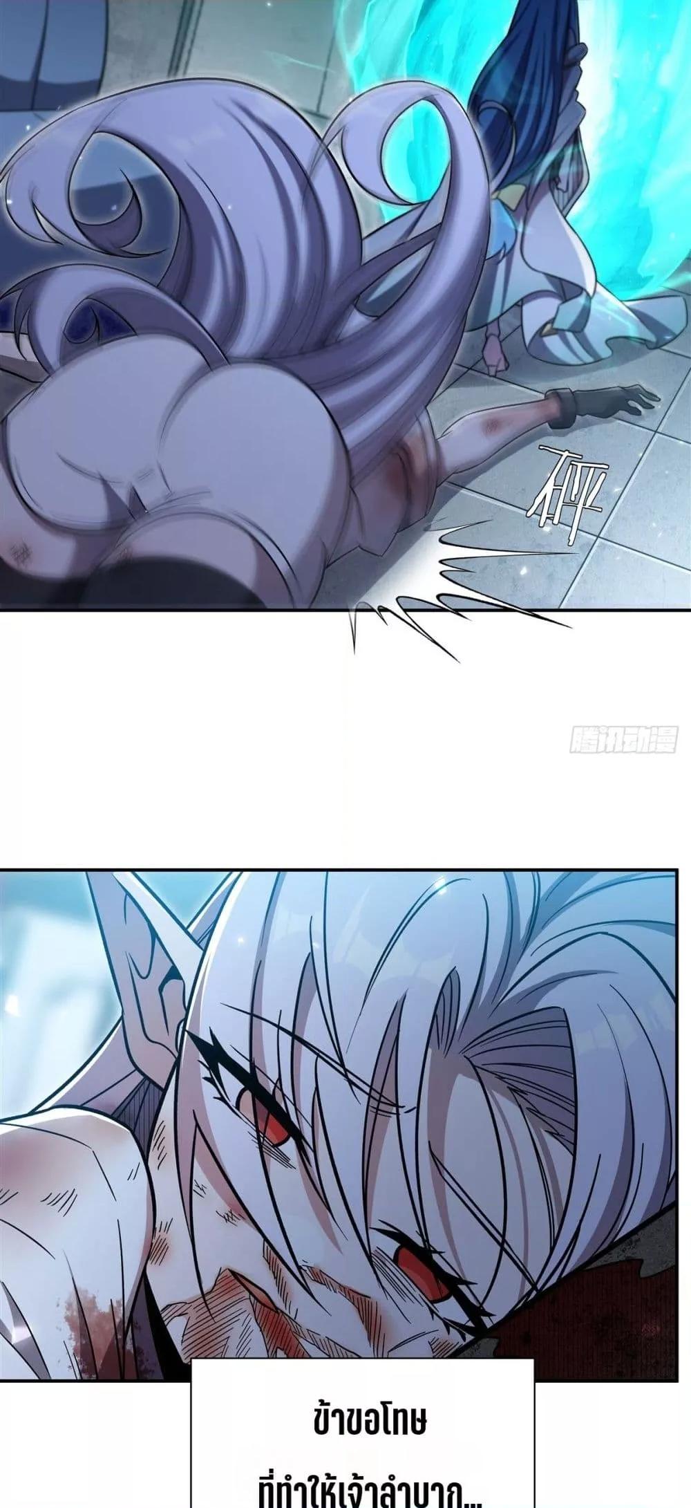 Manga-lc-com อ่านมังงะ อ่านการ์ตูน ออนไลน์ ฟรี TheStrongestK ตอนที่ 1 2 3 4 5 6 7 8 9 10 11 12 13 14 ฟรี ไม่มีโฆษณา Manga-lc - อ่าน มังงะ อ่าน การ์ตูน ออนไลน์ อ่านมังงะ ฟรี