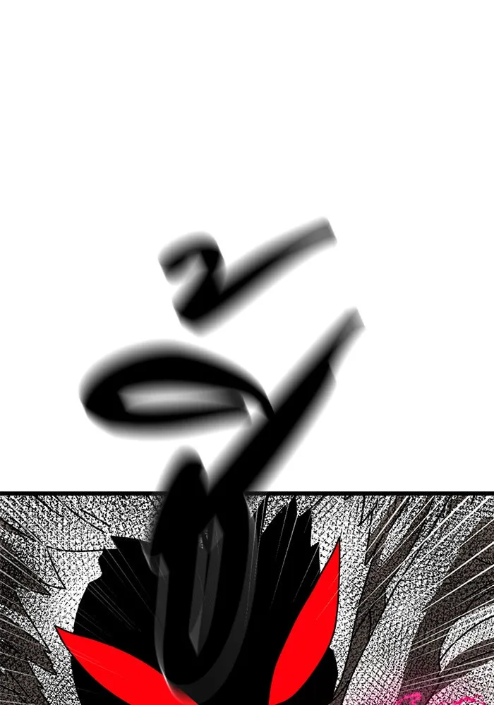 Double Click ตอนที่ 36 รูปที่ 38