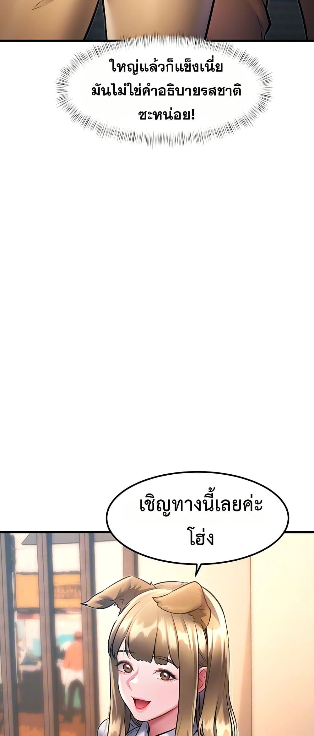 Doujin-Lc- อ่าน โดจิน มังฮวา เกาหลี ญี่ปุ่น จีน แปลไทย Each Building ตอนที่ 1 2 3 4 5 6 7 8 9 10 11 12 13 14 ฟรี ไม่มีโฆษณา อ่าน โดจิน Manhwa เกาหลี ญี่ปุ่น จีน เรามีครบ คัดมาให้เน้นๆ โดจิน 18+ รับประกันความฟินโดย  Doujin Lc