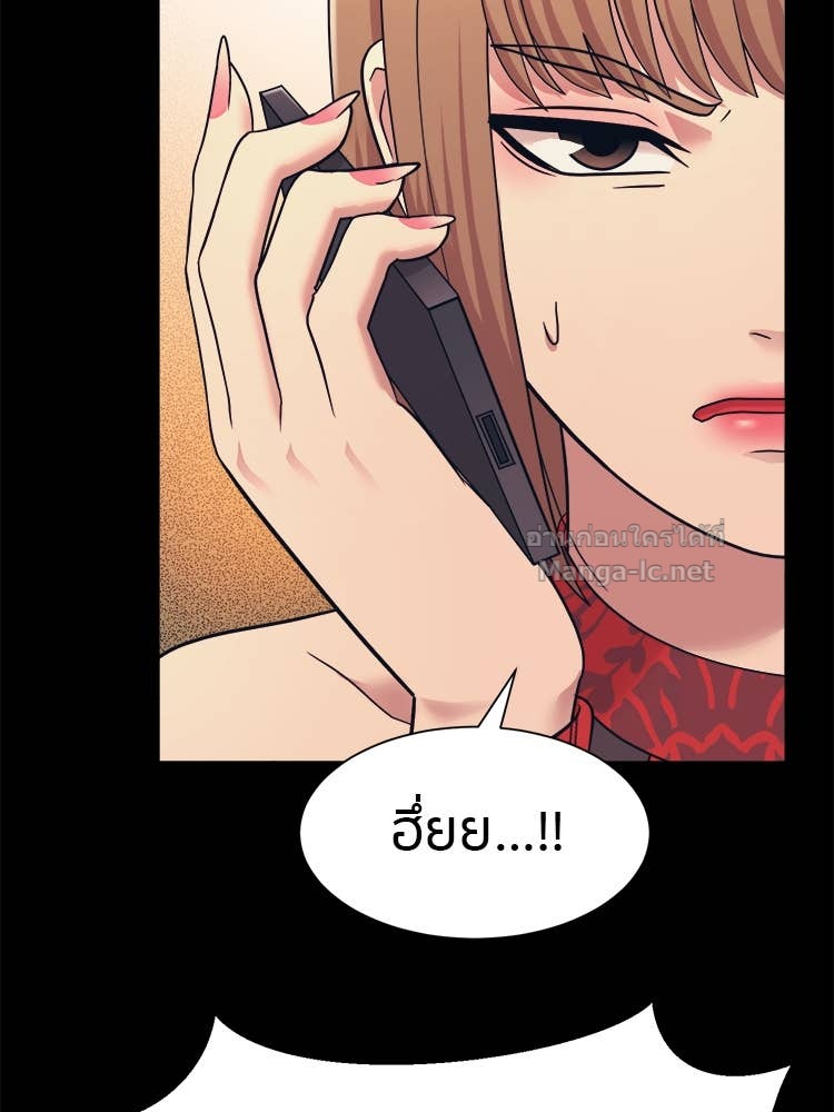 Doujin-Lc- อ่าน โดจิน มังฮวา เกาหลี ญี่ปุ่น จีน แปลไทย โคตรแกร่ง ตอนที่ 1 2 3 4 5 6 7 8 9 10 11 12 13 14 ฟรี ไม่มีโฆษณา อ่าน โดจิน Manhwa เกาหลี ญี่ปุ่น จีน เรามีครบ คัดมาให้เน้นๆ โดจิน 18+ รับประกันความฟินโดย Doujin Lc