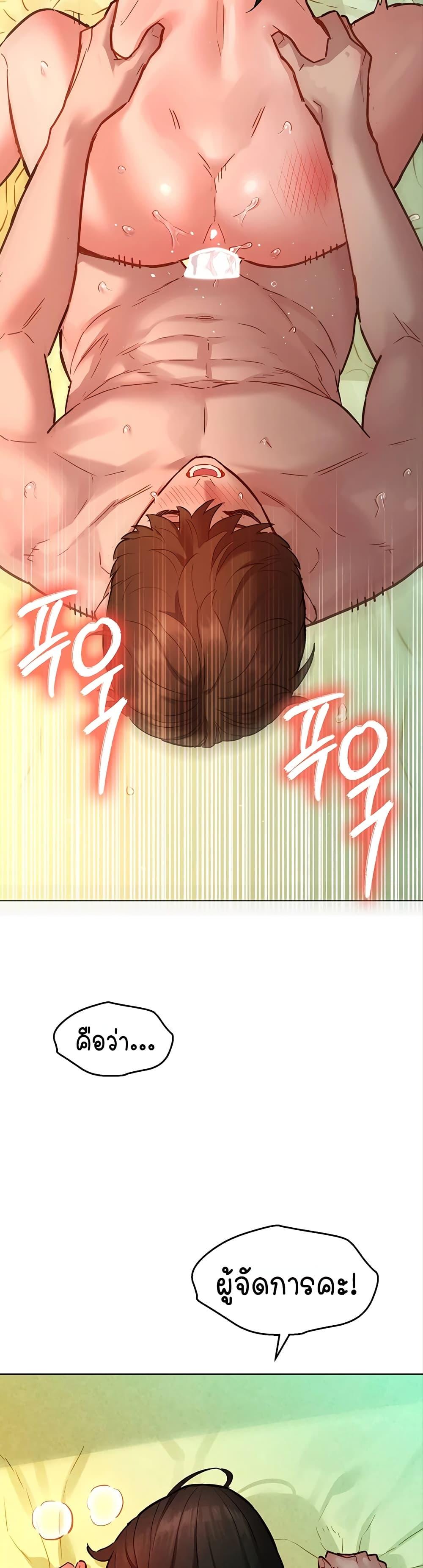 Doujin-Lc- อ่าน โดจิน มังฮวา เกาหลี ญี่ปุ่น จีน แปลไทย Taste Folder ตอนที่ 1 2 3 4 5 6 7 8 9 10 11 12 13 14 ฟรี ไม่มีโฆษณา อ่าน โดจิน Manhwa เกาหลี ญี่ปุ่น จีน เรามีครบ คัดมาให้เน้นๆ โดจิน 18+ รับประกันความฟินโดย  Doujin Lc