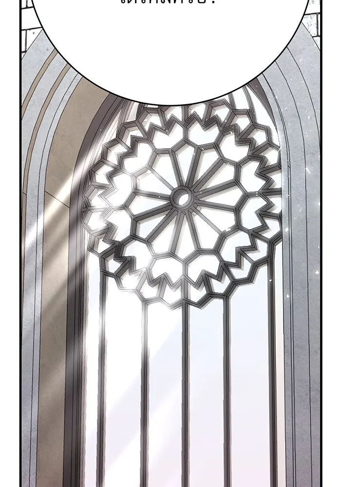 นางร้ายที่ไหนจะมีคุณธรรม ตอนที่ 127 รูปที่ 67